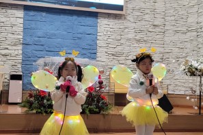 2024 성탄 축하의 밤♡